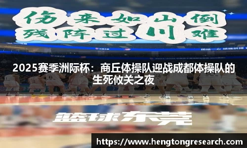 bsports官网入口