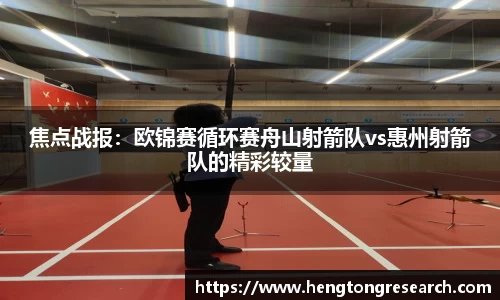 bsports登录入口