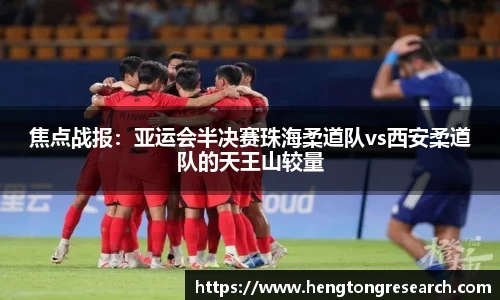 Bsports网页版