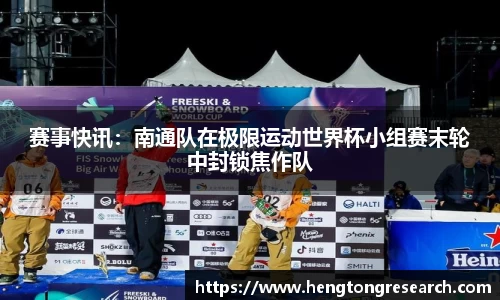 bsports登录入口