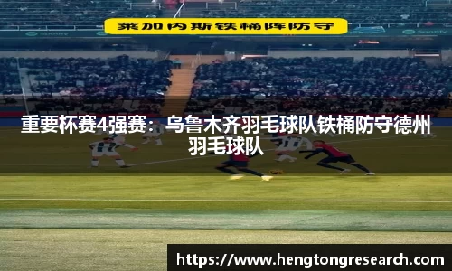 Bsports网页版
