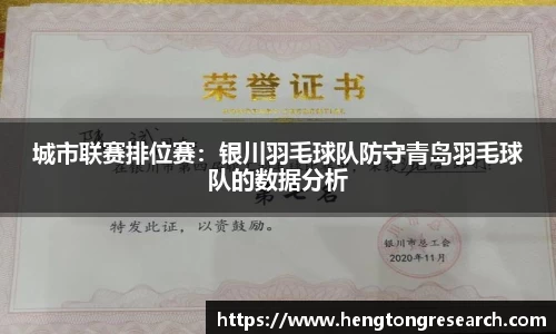 bsports登录入口