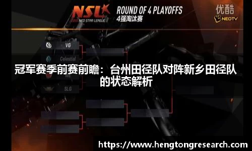 Bsports网页版