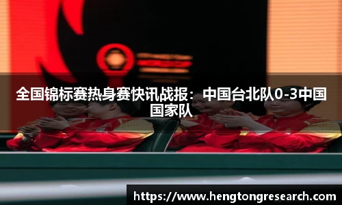bsports官网入口