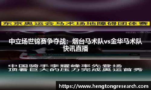 bsports官网入口