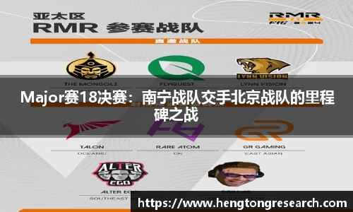 Bsports网页版