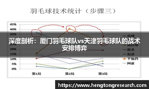 bsports登录入口