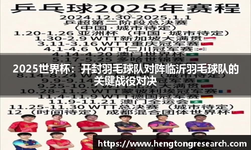 Bsports网页版