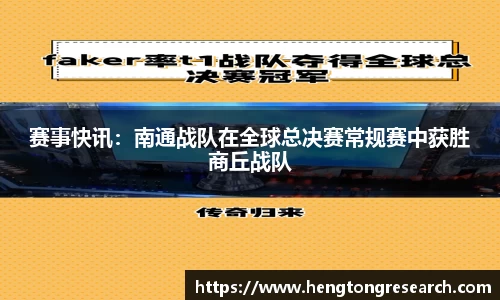 Bsports网页版