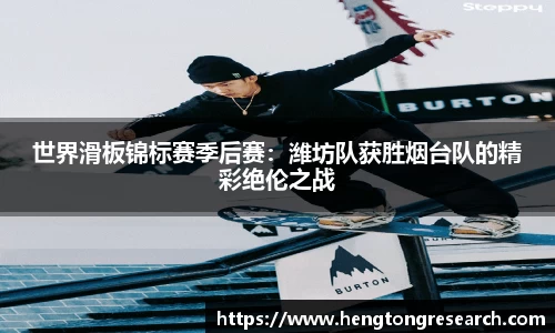 bsports登录入口