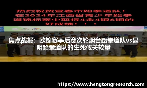 bsports登录入口
