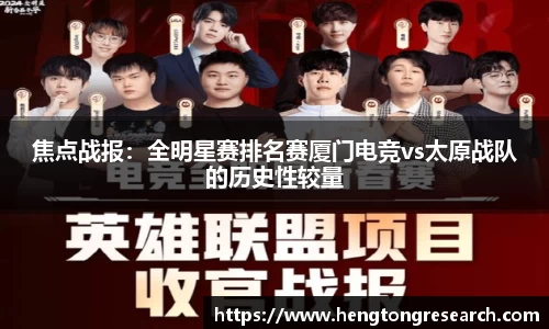 bsports官网入口