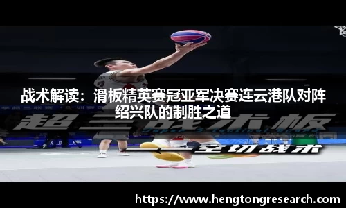 Bsports网页版