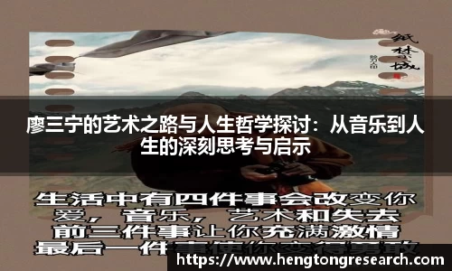 Bsports网页版