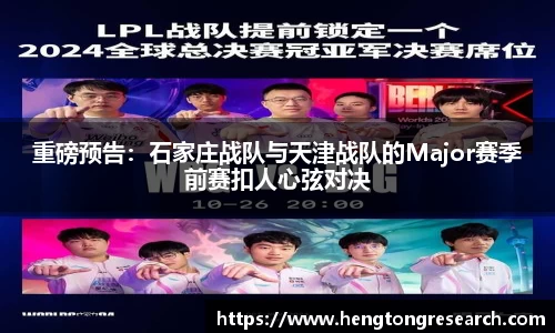 bsports登录入口