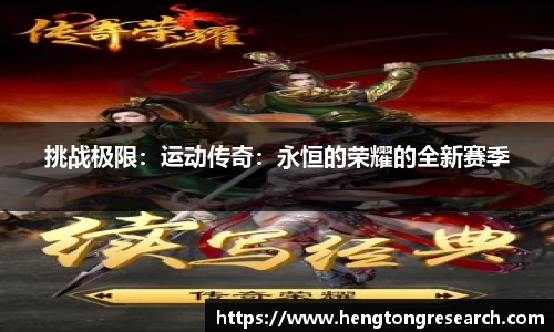 bsports登录入口